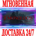 *Demonologist *Steam\РФ+Весь Мир\Key* + Бонус