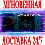 *FOREWARNED *Steam\РФ+Весь Мир\Key* + Бонус