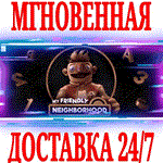 *My Friendly Neighborhood *Steam\РФ+Весь Мир\Key* + *