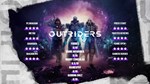 ✅Outriders Complete Edition (3 в 1) ⭐Steam\РФ+Мир\Key⭐