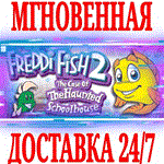 ✅Рыбка Фредди 2: Дело о школьном призраке⭐Steam\Key⭐+🎁