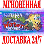 *Рыбка Фредди и Тайна Океана *Steam\РФ+Мир\Key* + Бонус
