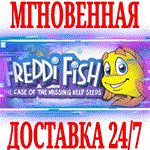 *Рыбка Фредди 1: Дело о морской капусте *Steam\Key* +*