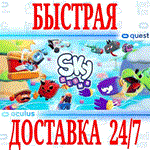 *Sky Climb VR *OCULUS QUEST *АВТОВЫДАЧА 24/7* + *