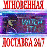 ✅Witch It ⭐Steam\РФ+Весь Мир\Key⭐ + Бонус