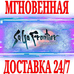 *SaGa Frontier Remastered *Steam\РФ+Весь Мир\Key* + *