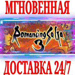 *Romancing SaGa 3 *Steam\РФ+Весь Мир\Key* + Бонус
