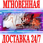 *SaGa SCARLET GRACE: AMBITIONS *Steam\РФ+Мир\Key* + *