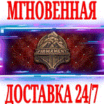 *Firmament *Steam\РФ+Весь Мир\Key* + Бонус