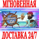 *A Fisherman´s Tale 2 VR *STEAM*КЛЮЧ*РФ+ВЕСЬ МИР +*