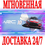 *WRC 10 FIA World Rally Championship \ Deluxe *STEAM*