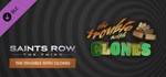 ✅Saints Row Ultimate Franchise Pack ⭐Steam\Key⭐ + 🎁