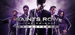 ✅Saints Row Ultimate Franchise Pack ⭐Steam\Key⭐ + 🎁