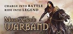 ✅Mount & Blade Warband Collection (3 в 1)⭐Steam\Key⭐+🎁 - irongamers.ru