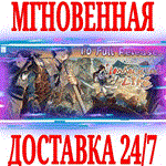 *Immortal Life *Steam\РФ+Весь Мир\Key* + Бонус