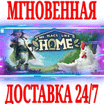 *No Place Like Home *Steam\РФ+Весь Мир\Key* + Бонус