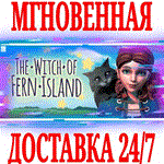 *The Witch of Fern Island *Steam\РФ+Весь Мир\Key* + *