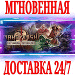 *Mahokenshi - The Samurai Deckbuilder *Steam\Key* + *