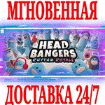 ✅Headbangers: Rhythm Royale ⭐Steam\РФ+Весь Мир\Key⭐ +🎁