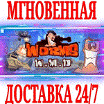 ✅Worms W.M.D + All Stars DLC ⭐Steam\Global\Key⭐ + 🎁 - irongamers.ru