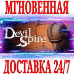 *Devil Spire *Steam\РФ+Весь Мир\Key* + Бонус