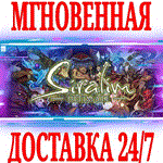 *Siralim Ultimate *STEAM*КЛЮЧ*РФ+ВЕСЬ МИР +*