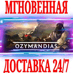*Ozymandias: Bronze Age Empire Sim*Steam\EU+NA\Key* +*
