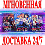 *River City Girls 1, 2, and Zero *STEAM*КЛЮЧ*РФ+СНГ
