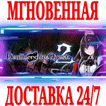 *Death end re;Quest 2 *Steam\РФ+Весь Мир\Key* + Бонус