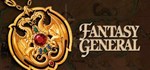 *SSI Classics Collection (17 в 1)*Steam\РФ+Мир\Key* +*