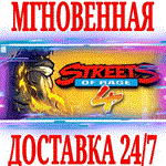 *Streets of Rage 4 *Steam\Весь Мир\Key* + Бонус