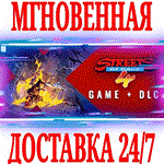 *Streets Of Rage 4 \ +Mr. X Nightmare DLC*Steam\Key*