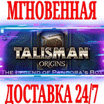 *Talisman Origins The Legend of Pandora´s Box*Steam\Key