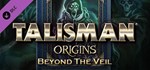 *Talisman: Origins Complete Collection (4 в 1) *Steam*