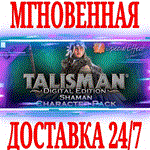 *Talisman Character Shaman *Steam\РФ+Весь Мир\Key* + *