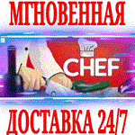 *Chef: A Restaurant Tycoon Game + 3 DLC *Steam\Key* +*