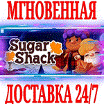 *Sugar Shack *Steam\РФ+Весь Мир\Key* + Бонус
