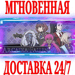 *Arcadia Fallen *Steam\РФ+Весь Мир\Key* + Бонус