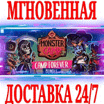 *Monster Camp: Camp Forever Bundle (9 в 1) *Steam\Key*