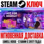 Not For Broadcast: Bits of Your Life Steam Ключ РФ+Мир