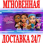 *Bratz: Flaunt your fashion (Блесни стилем)*Steam*\Key*