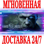 *Hard Reset Extended Edition + Exile DLC*Steam\Key* +*