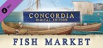 *Concordia Digital Edition Imperial Bundle +5 DLC*Steam
