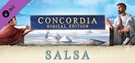 *Concordia Digital Edition Imperial Bundle +5 DLC*Steam