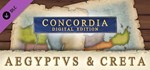 *Concordia Digital Edition Imperial Bundle +5 DLC*Steam