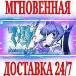 *Muv-Luv photonmelodies* *Steam\РФ+Весь Мир\Key* + *