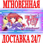 *Muv-Luv photonflowers* *Steam\РФ+Весь Мир\Key* + Бонус