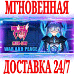 *Muv-Luv War and Peace (4 в 1) *Steam\РФ+Мир\Key* + *