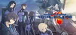 *Muv-Luv Alternative Total Eclipse ULTIMATE COLLECTION