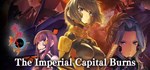 *Muv-Luv Alternative Total Eclipse ULTIMATE COLLECTION